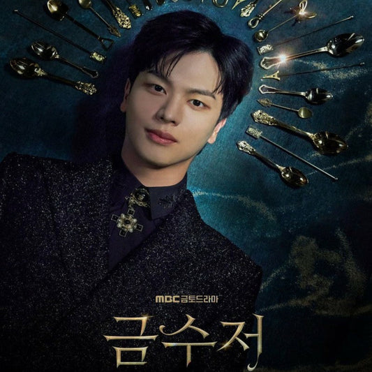 ゴールデンスプーン DVD/Blu-ray