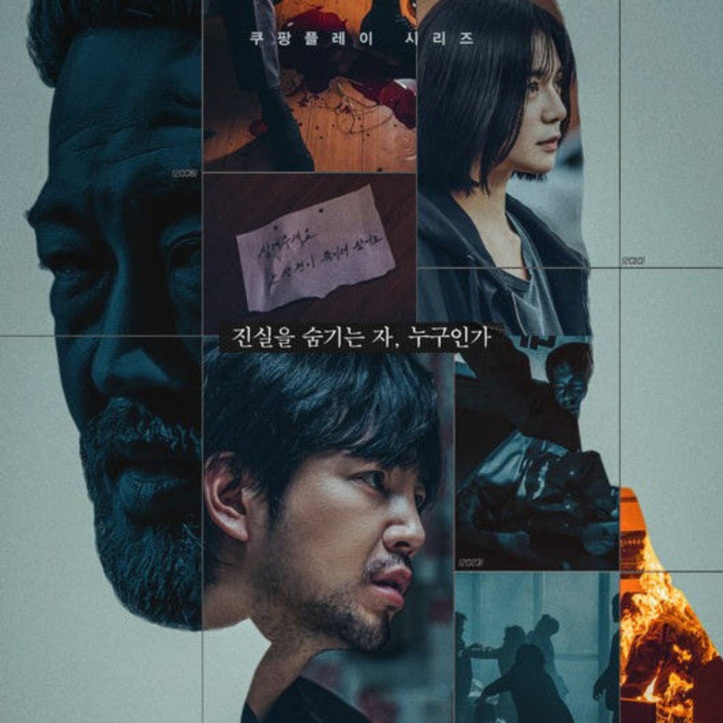 ミッキ(餌) パート1 DVD/Blu-ray