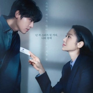 ナミブ 砂漠と海の夢 DVD Blu-ray