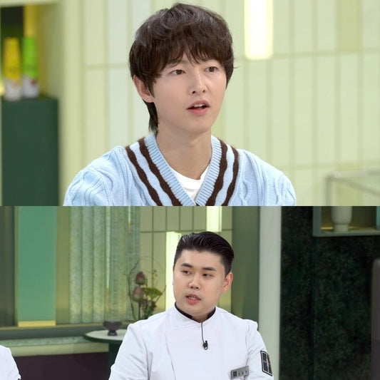 冷蔵庫をよろしく DVD | ソン・ジュンギ、イ・ヒジュン 日本語字幕 韓国バラエティ