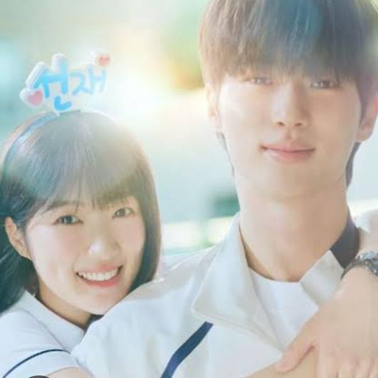 ソンジェ背負って走れ DVD Blu-ray