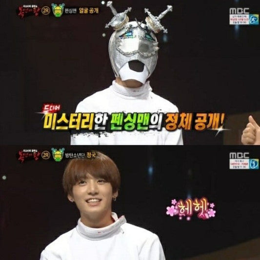 BTS ジョングク 覆面歌王 DVD 韓国バラエティ