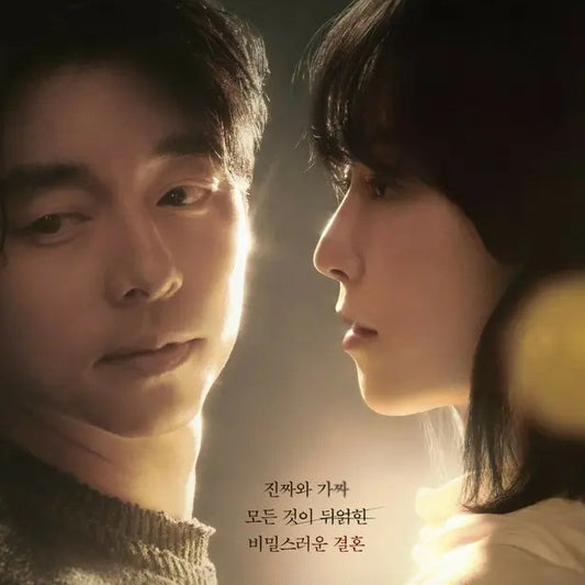 トランク DVD Blu-ray