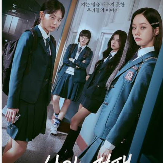 善意の競争 DVD Blu-ray