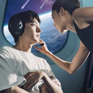 星がウワサするから DVD Blu-ray