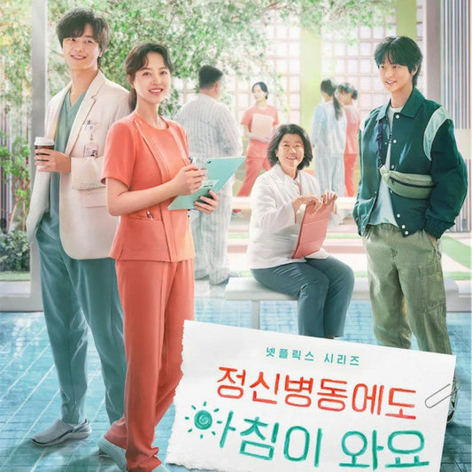 今日もあなたに太陽を DVD Blu-ray