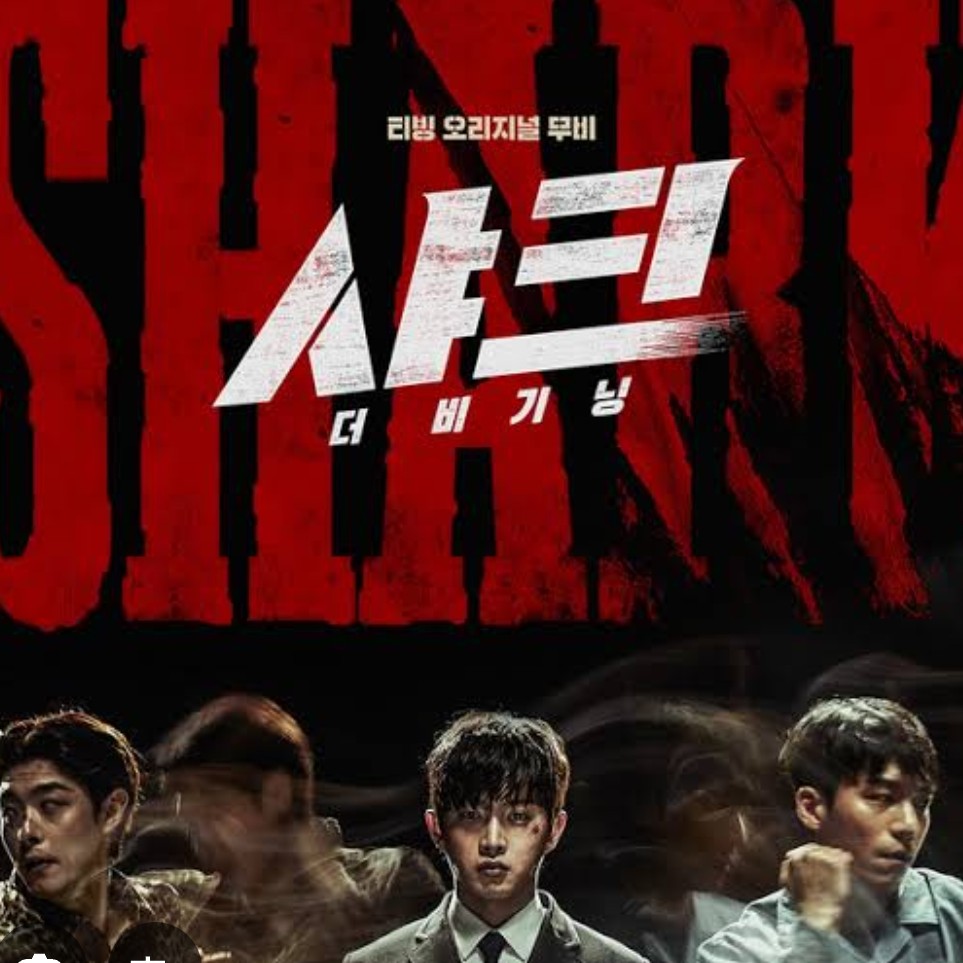 シャーク 覚醒 DVD | キム・ミンソク主演 アクション 日本語字幕 韓国映画