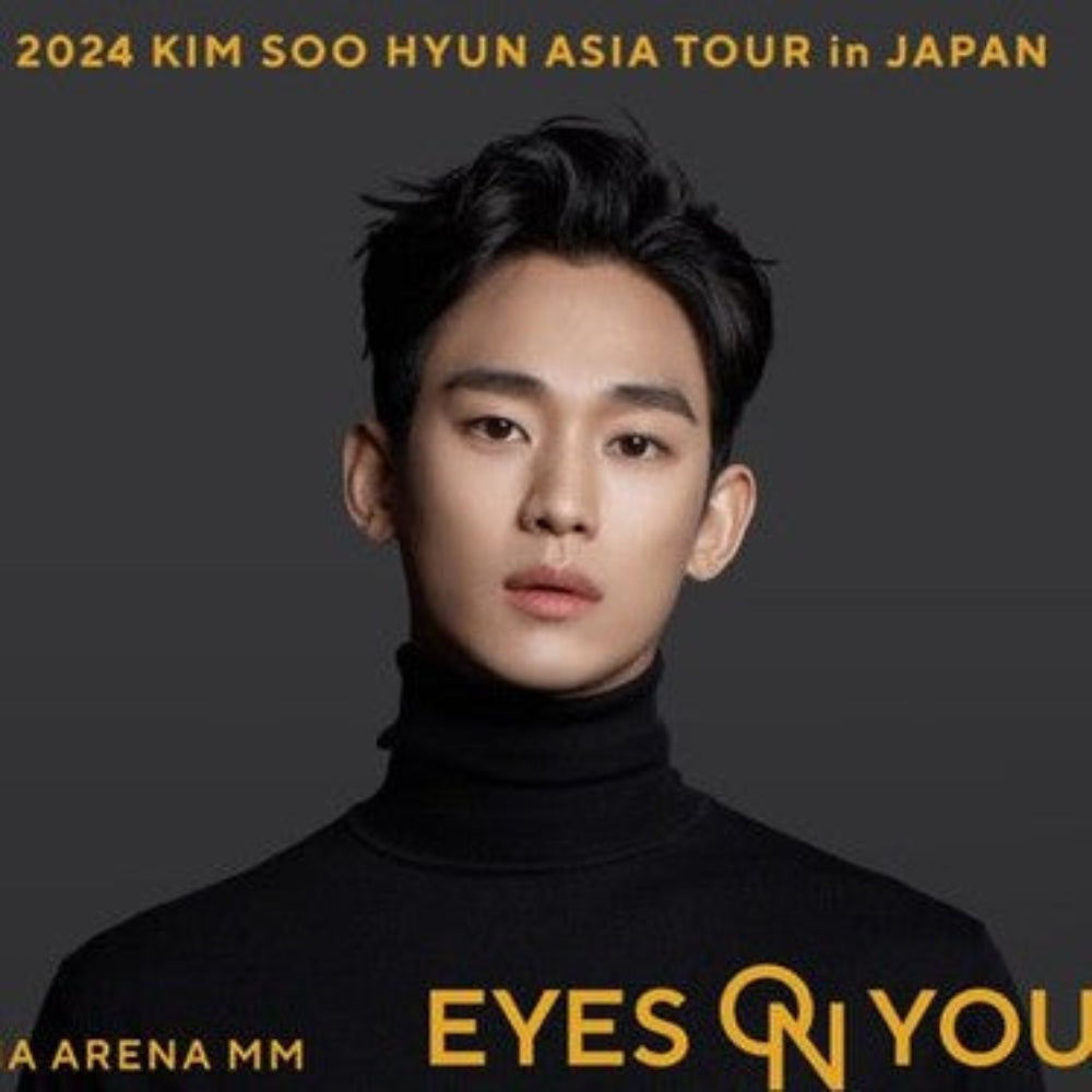 キム・スヒョン ASIA TOUR in JAPAN EYES ON YOU 2024 DVD 韓国バラエティ