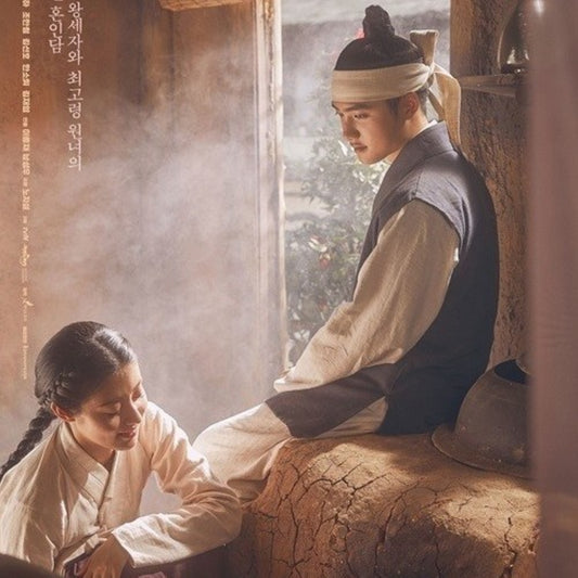 100日の郎君様 DVD/Blu-ray