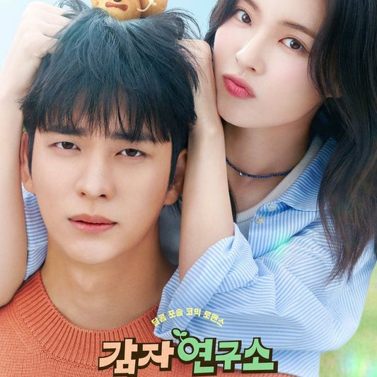 ジャガイモ研究所 DVD Blu-ray