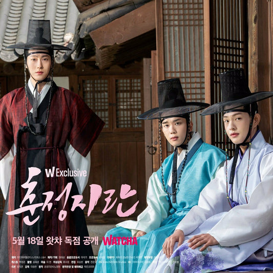 春情の乱 Blu-ray