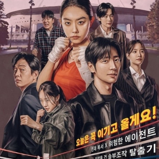 純情ボクサー DVD Blu-ray