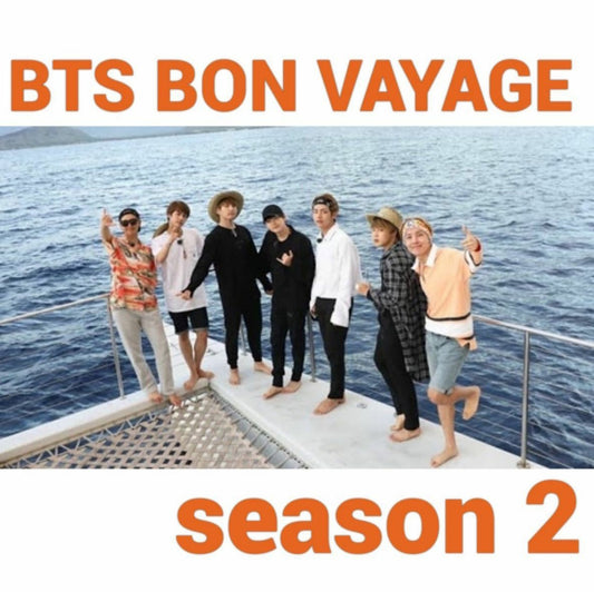 BTS BON VOYAGE シーズン2 DVD 韓国バラエティ