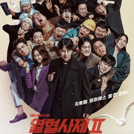 熱血司祭 シーズン2 DVD Blu-ray