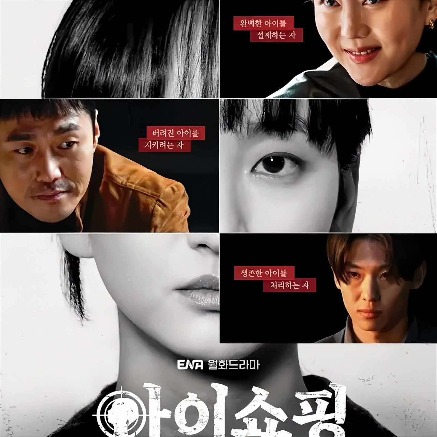 アイショッピング DVD/Blu-ray