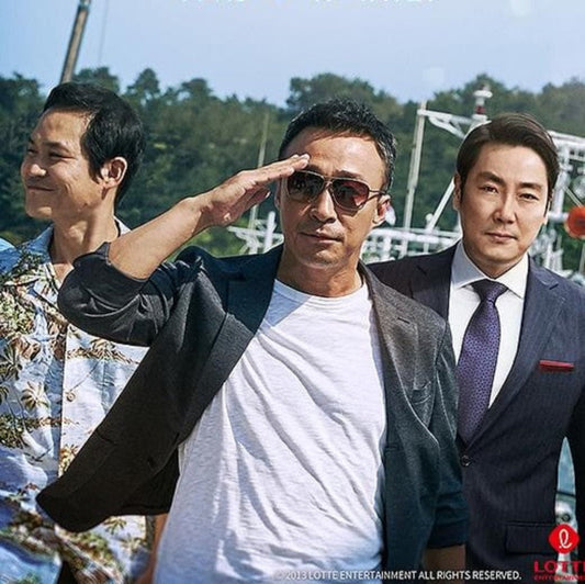 保安官 DVD 韓国映画