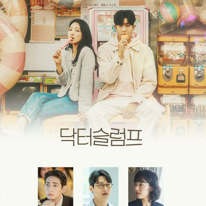 ドクタースランプ DVD Blu-ray