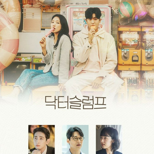 ドクタースランプ DVD Blu-ray