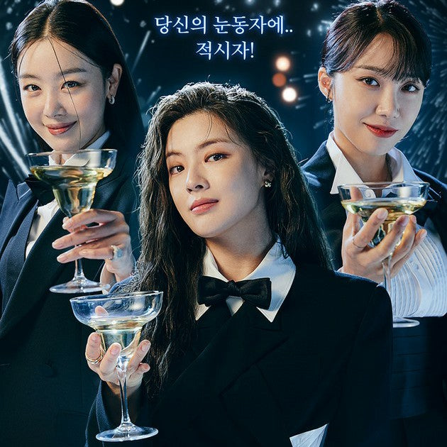 酒飲みな都会の女たち シーズン2 DVD Blu-ray