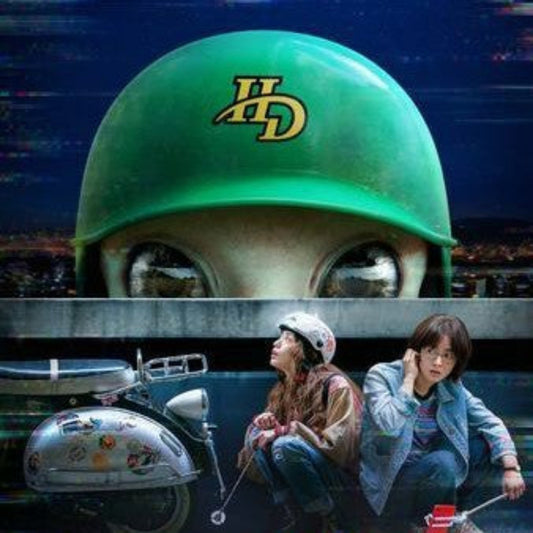 グリッチ －青い閃光の記憶－ DVD/Blu-ray