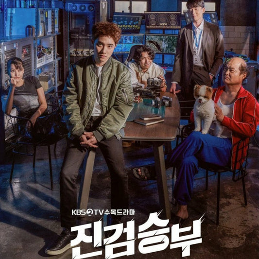 真剣勝負 DVD/Blu-ray