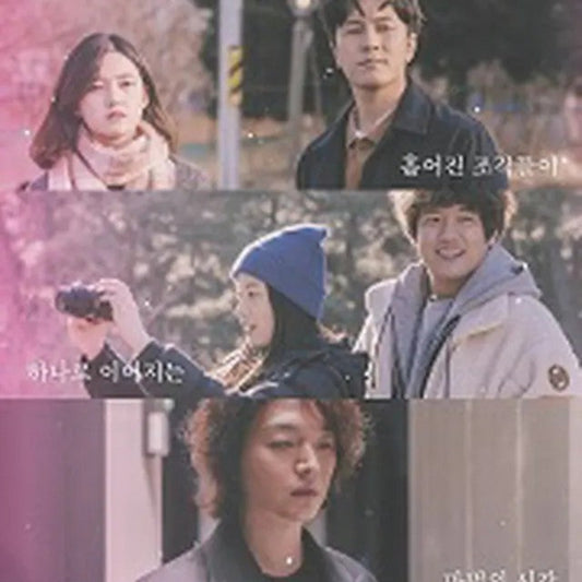 長い一日 DVD 韓国映画