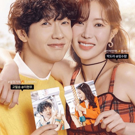 美女と純情男 DVD Blu-ray