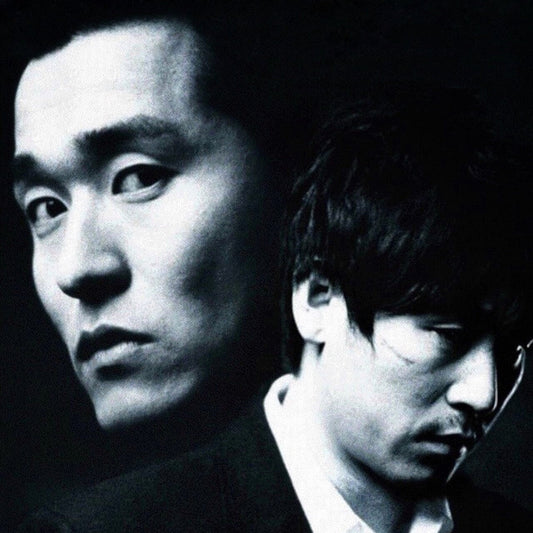 公共の敵 DVD 韓国映画