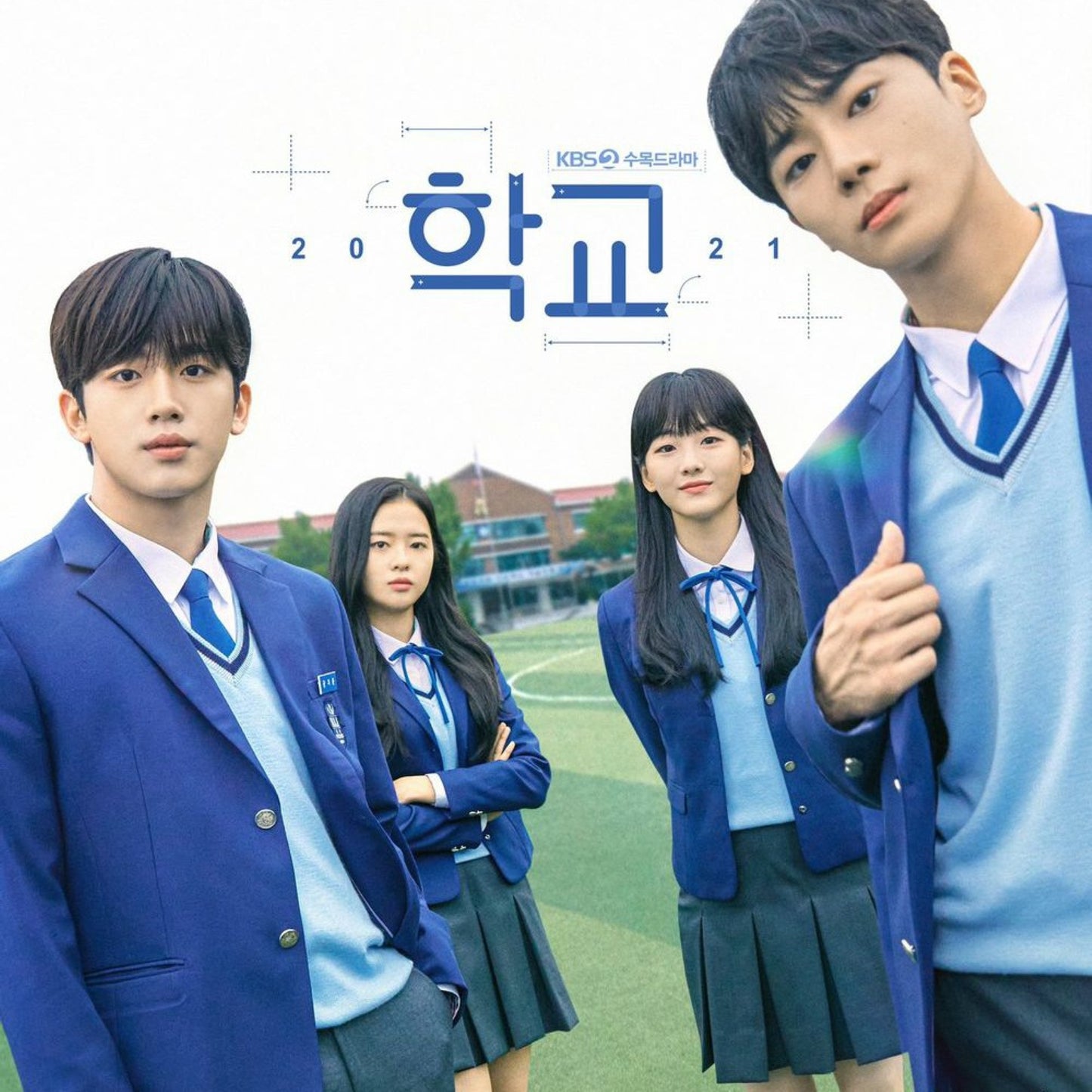 学校2021 トキメク☆君との未来図 DVD/Blu-ray