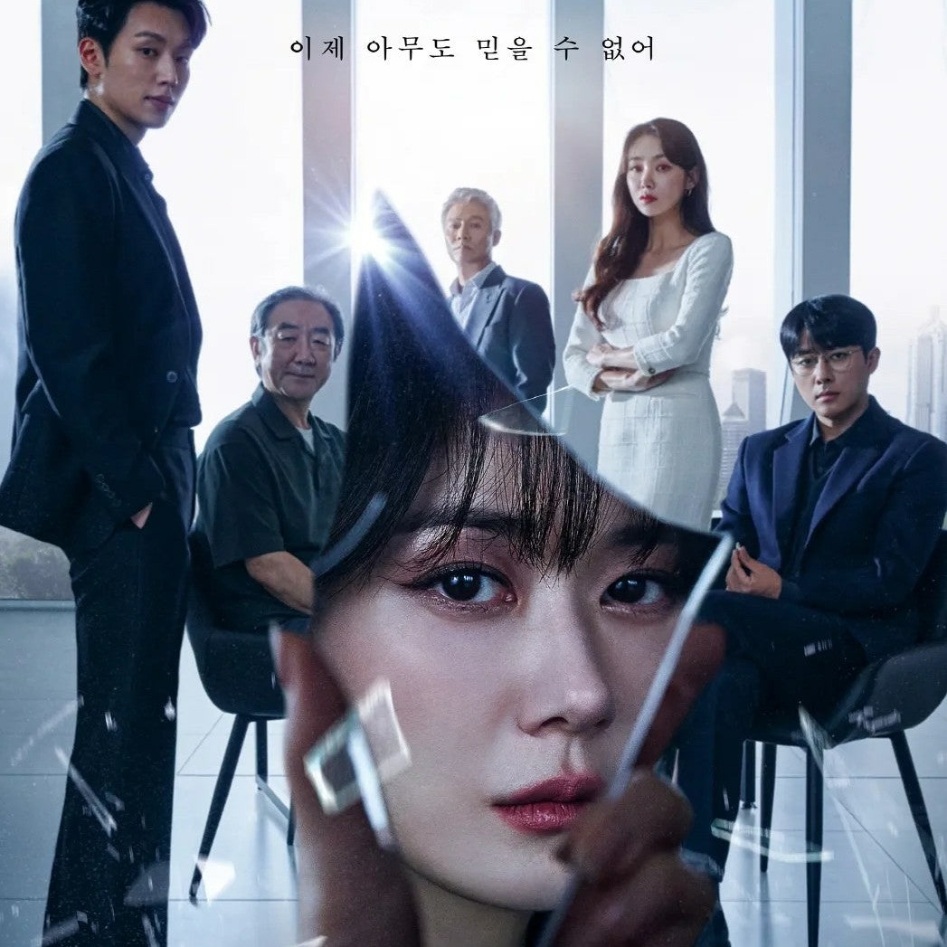 私のハッピーエンド DVD Blu-ray