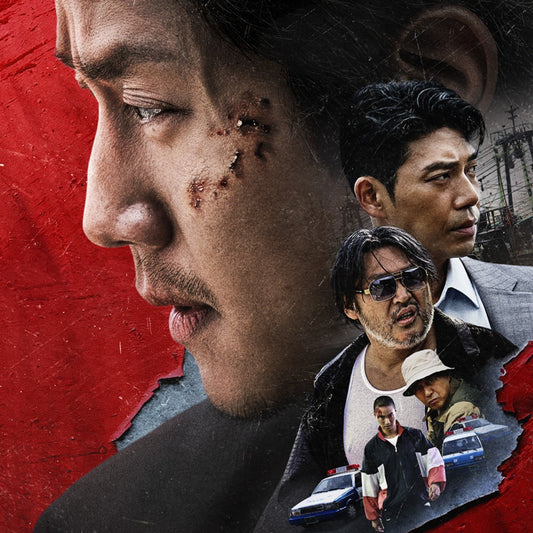 野獣の血 DVD 韓国映画