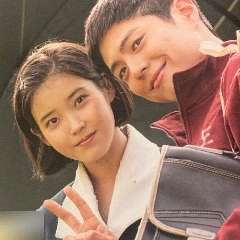 おつかれさま DVD Blu-ray