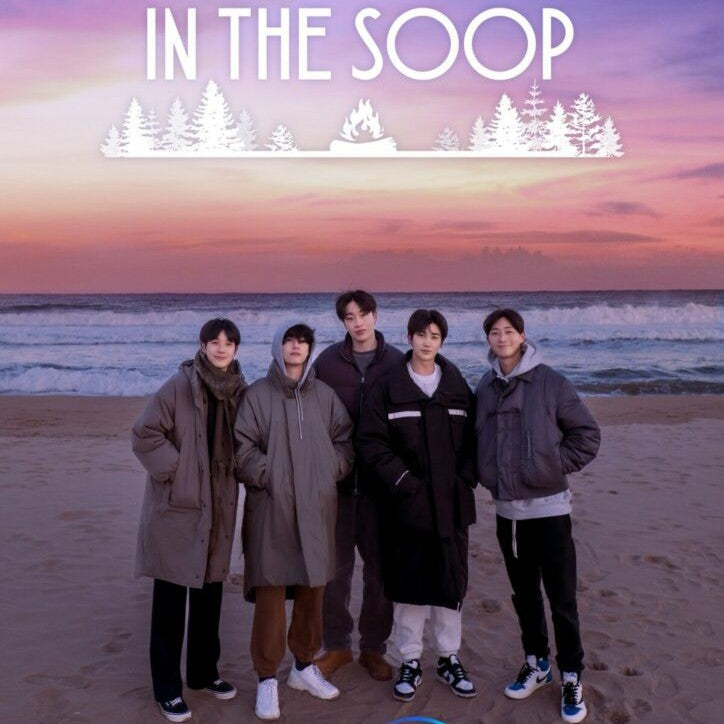 IN THE SOOP フレンドケーション DVD | V(BTS)、パク・ソジュン、チェ・ウシク 日本語字幕 韓国バラエティ