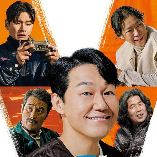 クマ男 シークレット大捜査 DVD | パク・ソンウン主演 アクション コメディ 日本語字幕 韓国映画