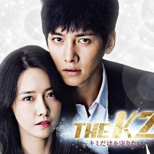 THE K2 DVD/Blu-ray
