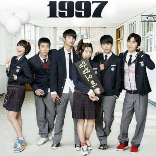 応答せよ1997 DVD/Blu-ray